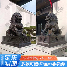 欧式铜狮子雕塑铸铜汇丰狮雕塑故宫狮子摆件北京狮铜狮子铜雕厂家