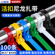 ����ʽ������������؏�ʹ�ú�ɫ��ɫ��ɫ�̶����������������l