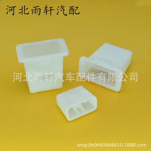 ��܇���ο��� �m���L���ľ�W����������ο��� ���οۭh�z��