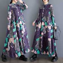 实拍2024韩版春秋新款大码宽松显瘦时尚长袖印花中长款连衣裙