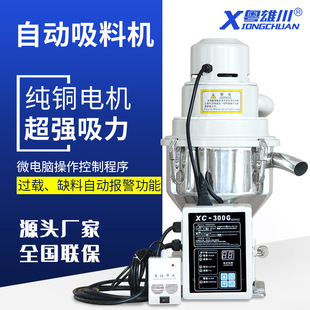 300g���ϙCȫ�Ԅ����ϙC������ϙC���ϙC̼ˢ늙C�����w�����ϙC