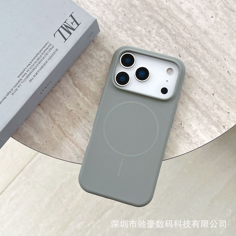 适用iPhone17promax官方液态硅胶磁吸手机壳苹果16简约纯色15防摔|undefined