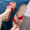 Stripes crossed with red