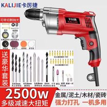 ���ʛ_��荼��ö๦�����荴򠝴�������������~늙C220v���