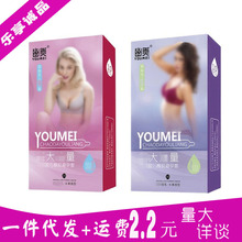 �����ױ�����10ֻ�b�̓r�ױ��U�����װ�ȫ����Ӌ��������Ȥ����Ʒ