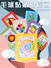 ë��q��ͯ����ճ�N�����ϰ��׃��@�����ֹ���ӶY��