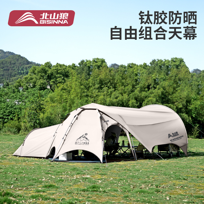 Dome Canopy Tent Outdoor Sunshade New Camping Style Fully Automatic Quick-Open Sunshade Titanium Black Coating 2026 New Model