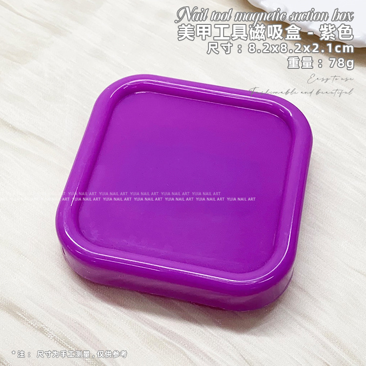Caja de almacenamiento de cabeza de pulido magnético de atracción de manicuras de escritorio con caja de herramientas de ppp magnética