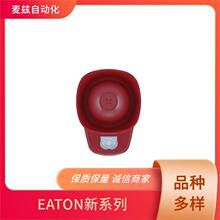 EATON ���� �г̿��� 193748 ��װģ�� ȫ��ԭװ 161049