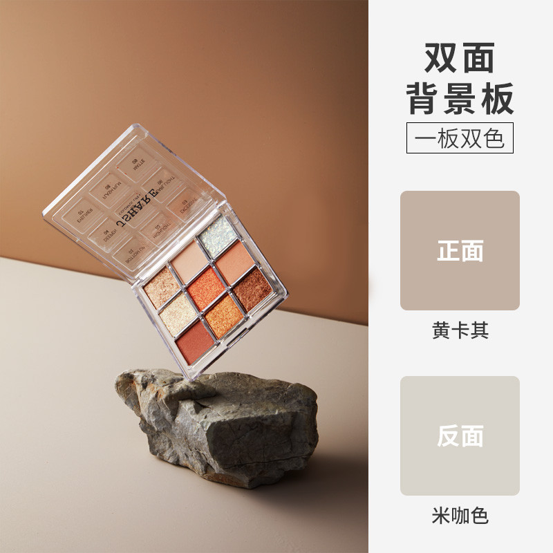 拍照背景板纯色摄影道具产品图蛋糕化妆品拍摄摆拍拍照背景布|undefined