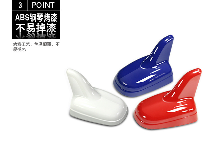 Cross-Border Amazon Tk Foreign Trade Car Antenna Universal Roof Shark Fin Antenna Shark Car Antenna Decorative Tail Wing