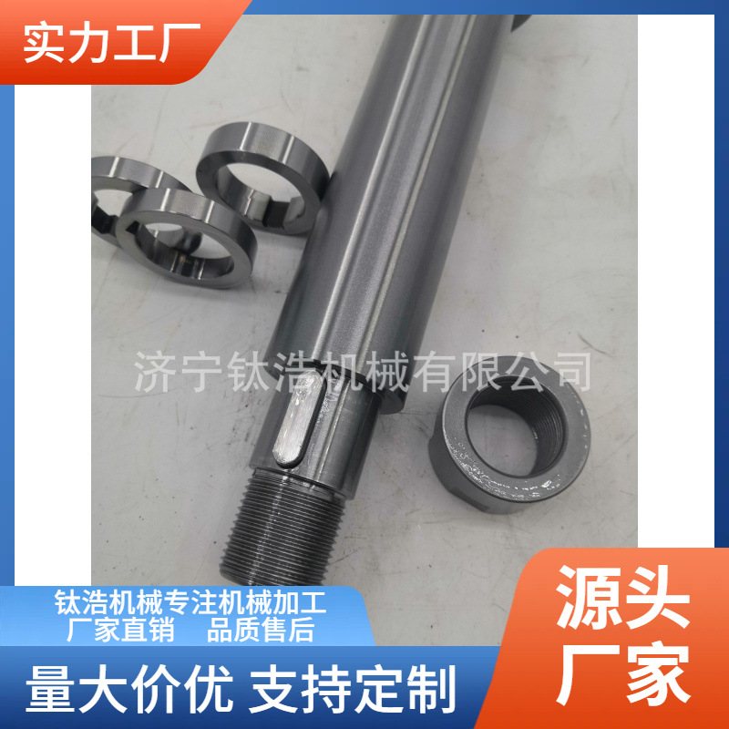 厂家直销BT50-SCA27-135L三面刃铣刀杆BT50SCA27铣刀杆格