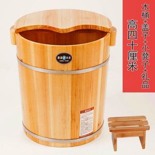ɼľ ��40CM/21CM���wѬ�_�ʼӺ�ľͰ��ԡͰ��ԡ��ϴ�_ľ�����_Ͱ