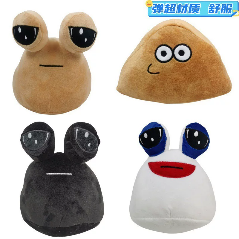 (Cross-border trading), doll, plush toy, pet