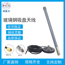 868/915Mzh������쾀6BDI�����ˮSMA�B�����P�쾀