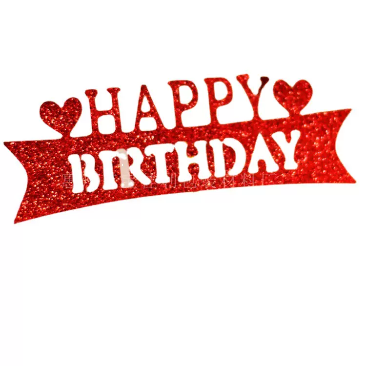 EVA撒金粉 金葱装饰 金葱粉贴花 金葱工艺品 金葱派队用品