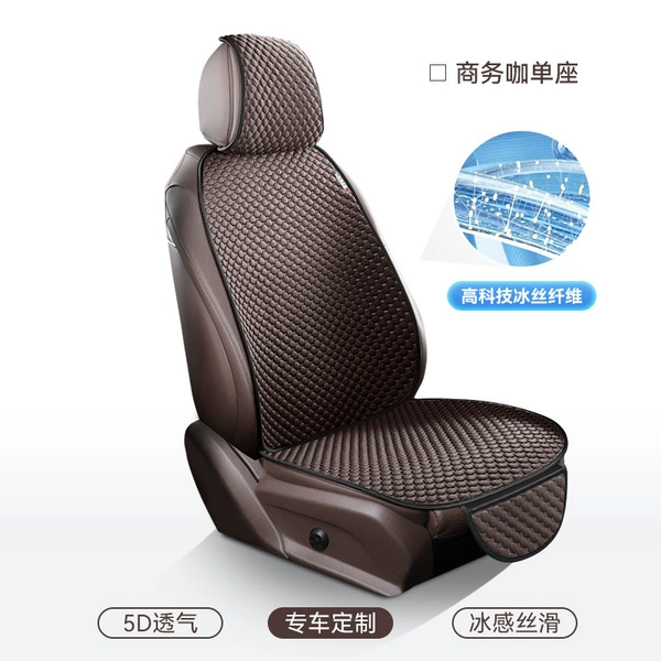 [Business Café] Single seat in the front row★Icy cooling