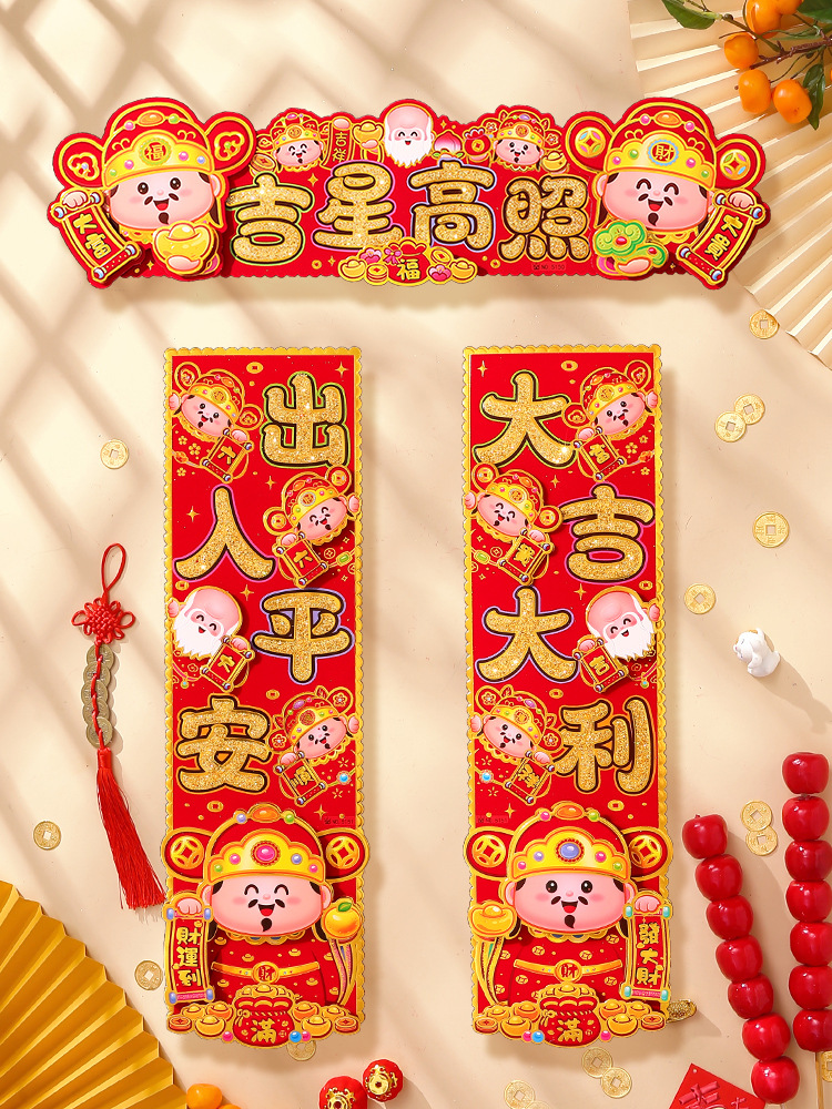 847868614794sa759655b-0afb-4ef