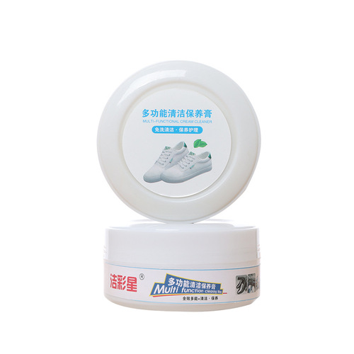Multi-functional cleaning cream, wash-free shoe shining, whitening cleaning and conditioning cream, waterless leather sofa, white shoes, decontaminating cream