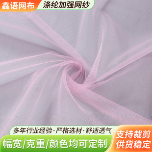�\�]�ӏ�ܛ�W Ⱦɫ��ˇ�W�۲� ��̨��c�b�����Y���þWͯ�þW