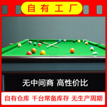 ̨������׼������䓎��������d����ʯ̨����ʽ�ڰ�̨������