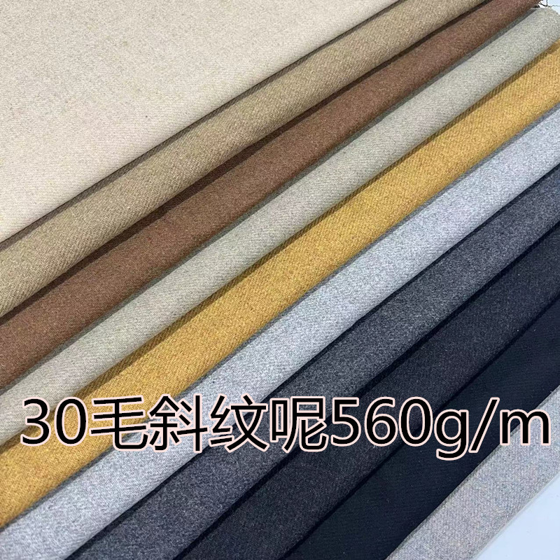 73566e3732db78554c1d4e9e5a2106