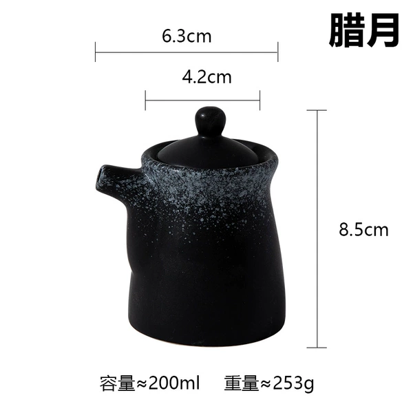 Japanese-style oily vinegar pot-Lay Moon