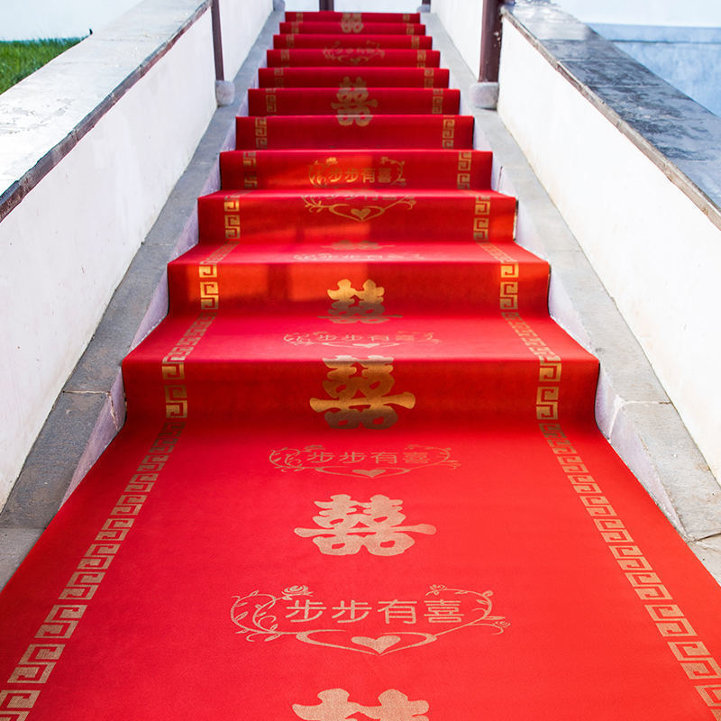 结婚红地毯批发一次性庆用防滑加厚无纺布礼色楼梯速卖通代发厂家