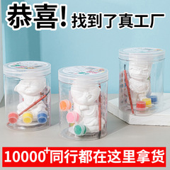 石膏塗装人形落書き人形石膏人形 diy 子供の塗装白ブランク卸売露店ギフト