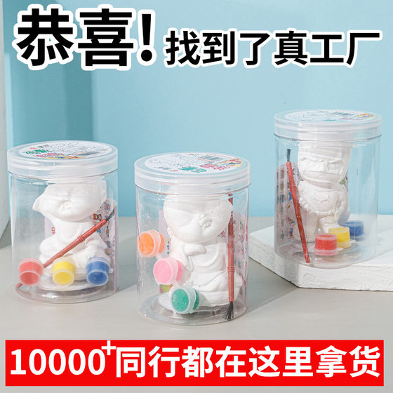 Plaster painted doll graffiti doll plaster doll piggy bank diy children coloring white blank wholesale stall
