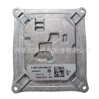 New 130732948901 Led Module for Jeep Jeep Free Light Daytime Running Light Drive Module