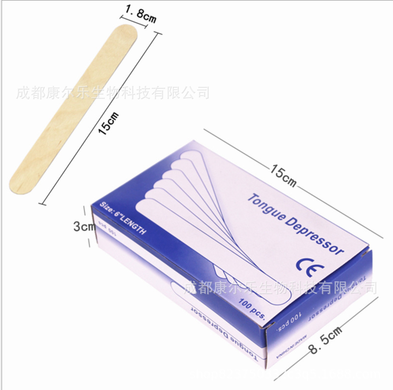 微信图片_20201118145951