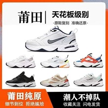 ���S���＃ԭ�ϵ�Ьm2k��Ů�ٴ����e�\���ܲ�Ьins�͹���H����Ь