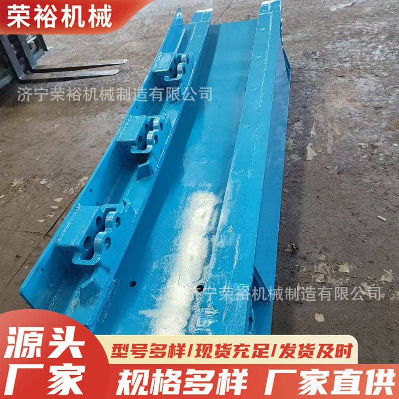 40T/30T刮板机过渡槽 中部槽SGZ1000转载机输送机槽煤矿输送系统