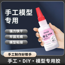 ��ͯ���ܛpvc�zˮ���3��˲�gdiy�Ʒ���Џ����z�ٸɏS�����l