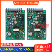 �������Դ��/�����_�P�ԴRT-3-522/MITȫ���m�������