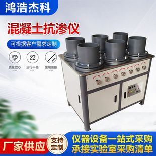 �F؛���� HP-4.0�ͻ��������B�x ���@�ԄӼӉ��ŝB͸�x����l؛