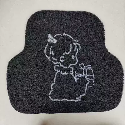 cute universal front and rear row | Universal Foot Pad - gift-boy-after-1