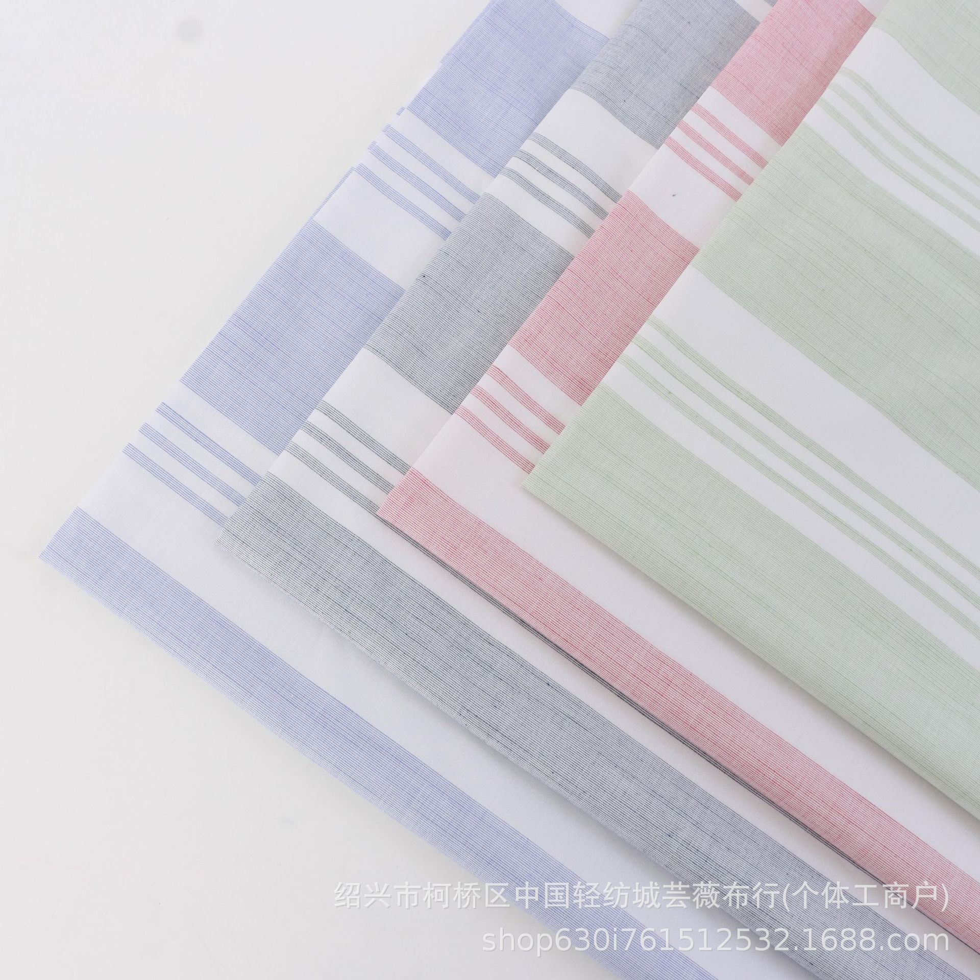 现货春夏衬衫面料 日韩 版涤棉色织条纹棉格子布 童装布料