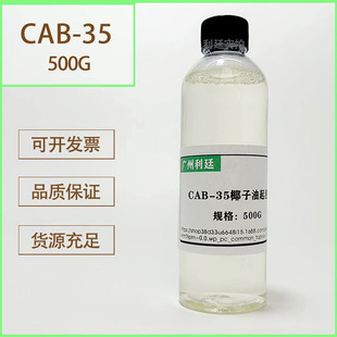 Ҭ�������݄� CAB-35 Ҭ����������������| CAB35 ���݄�500��