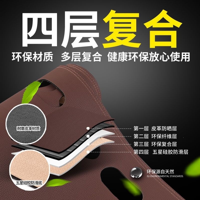 23 models of BYD Seagull center console sun protection mat, dashboard sunshade mat, workbench front desk mat modification