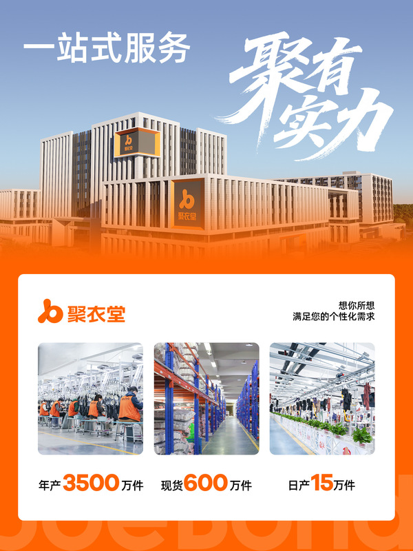 聚衣堂新作ヌード感高弾性ヨガブラフィットネス耐衝撃固定カップスポーツベスト女性用|undefined