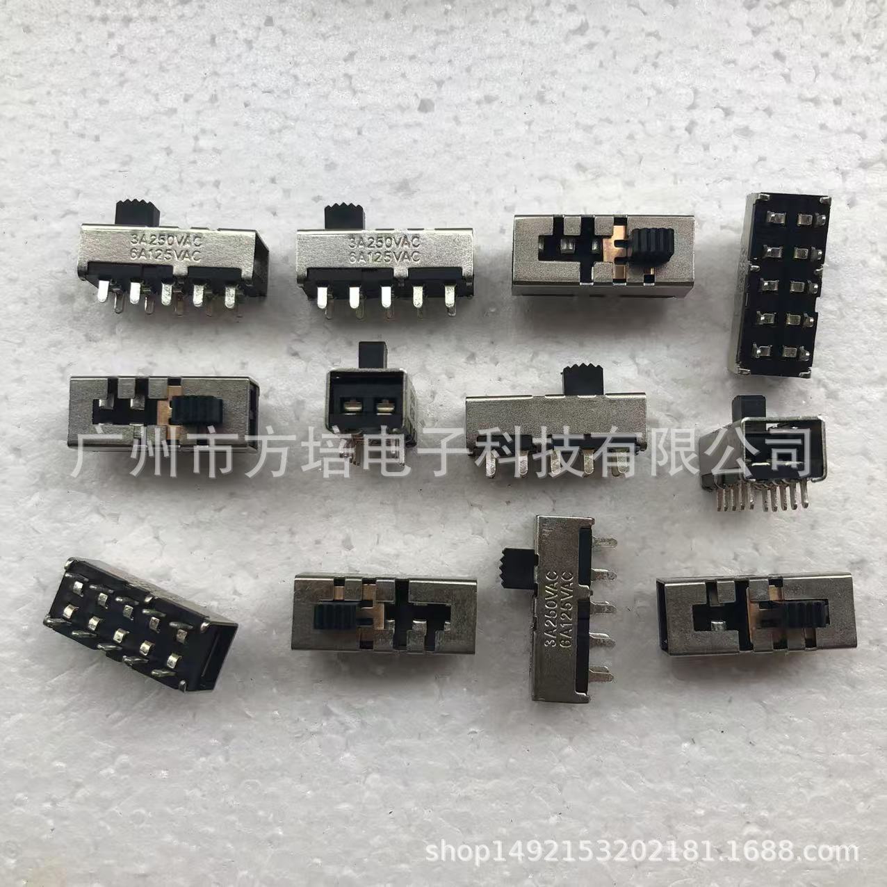 SS-24H20 现货SS-24H20 大电流四档拨动开关 大功率四档拨动开关