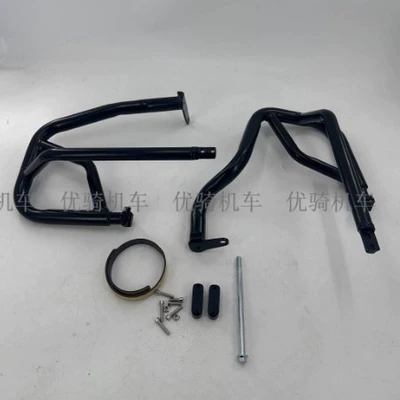 Engine Guard Bar, Enlarged – Motorcycle bumper