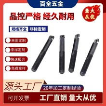 碳钢内黑氧化空心钩形螺纹杆车削铣削工艺螺柱