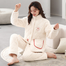 睡衣女秋冬季珊瑚绒三层夹棉法兰绒保暖可外穿家居服套装休闲舒适