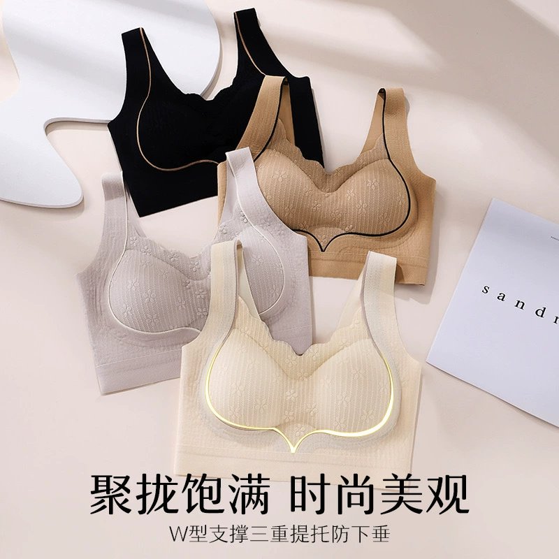 Lace underwear, push up bra, sexy breathable wireless bra