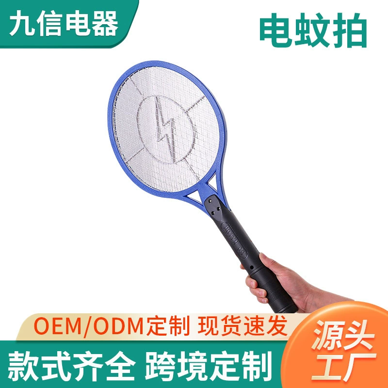 Горячая продажа с плоской зарядкой для электрических комаров Молниеносная съемка для электрических комаров