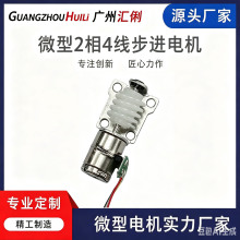 �V�݅R��6mm΢�Ͷ����ľ����M늙C ��΁�U�z�U �����R�^�{���R�_