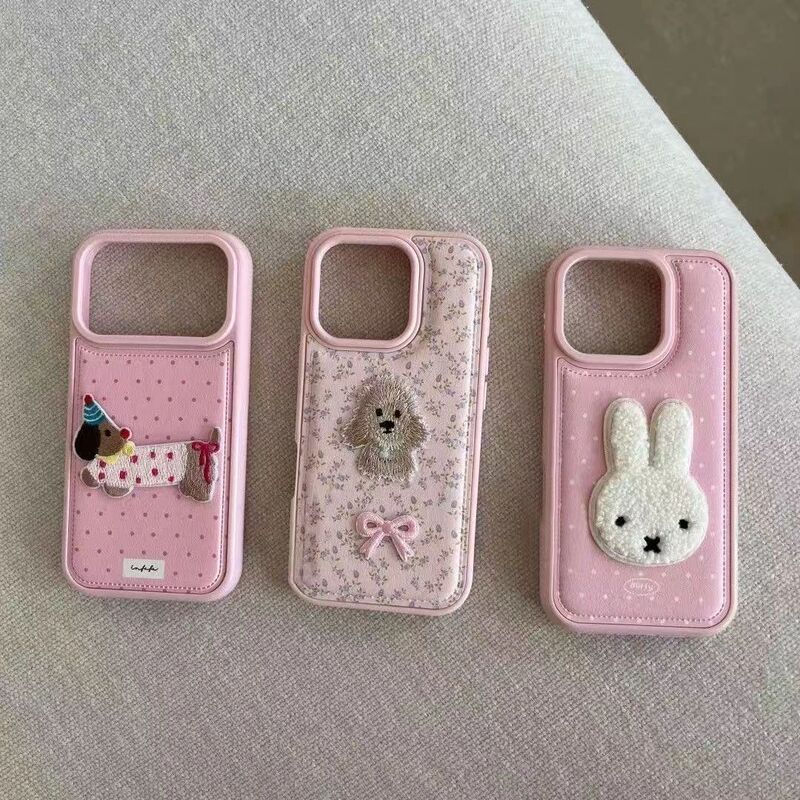Ins Cute Rabbit Puppy Embroider Suitable for Iphone17Promax Mobile Phone Case 16 Drum Bag Leather Pattern 15/14 Soft